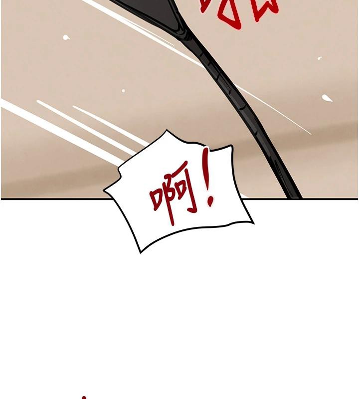 黑道千金第54話-用刑逼出會長的祕密