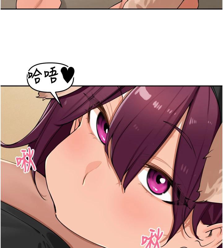 裡長孫子開麥啦第29話-母狗，人類的棒棒很猛吧?