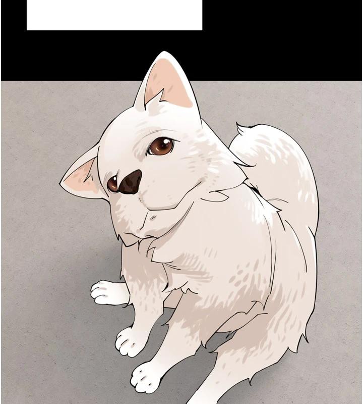 裡長孫子開麥啦第29話-母狗，人類的棒棒很猛吧?