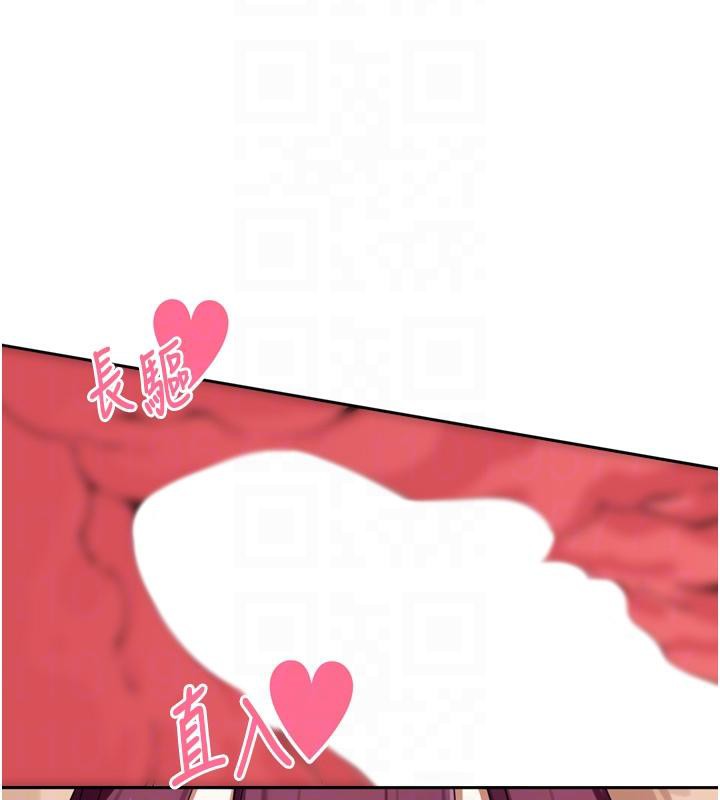 里长孙子开麦啦第29話-母狗，人類的棒棒很猛吧?