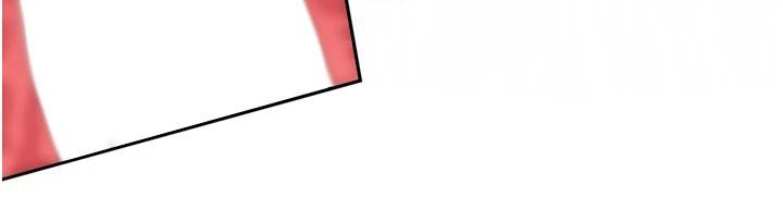 裡長孫子開麥啦第29話-母狗，人類的棒棒很猛吧?