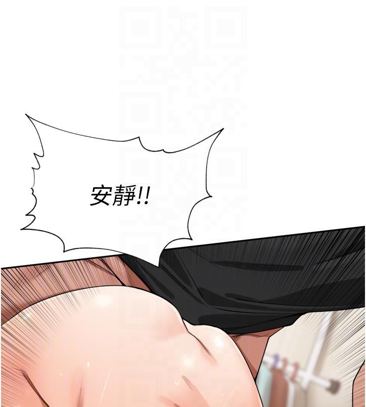 裡長孫子開麥啦第29話-母狗，人類的棒棒很猛吧?