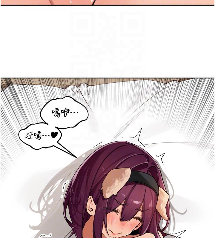 裡長孫子開麥啦第29話-母狗，人類的棒棒很猛吧?