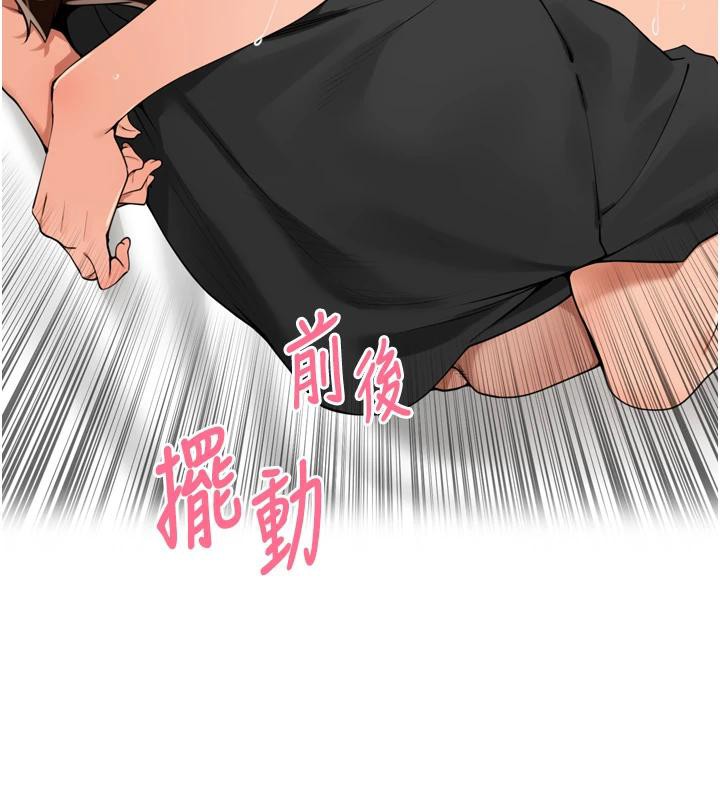 裡長孫子開麥啦第29話-母狗，人類的棒棒很猛吧?