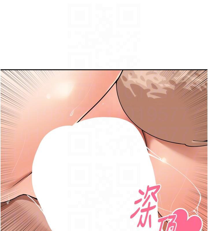 裡長孫子開麥啦第29話-母狗，人類的棒棒很猛吧?