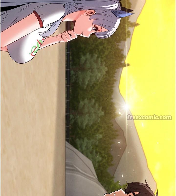 末日鵰堡第50話-人間樂園