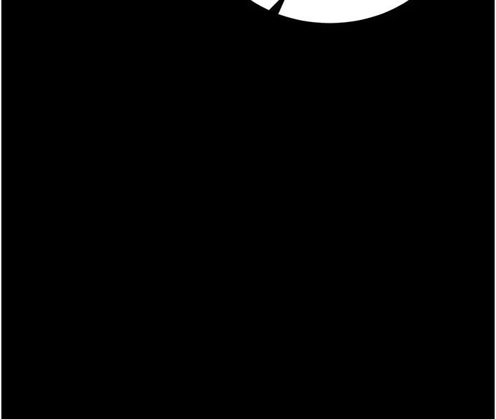 末日鵰堡第50話-人間樂園