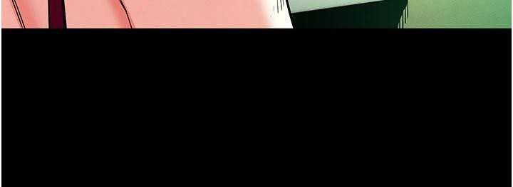 末日鵰堡第50話-人間樂園