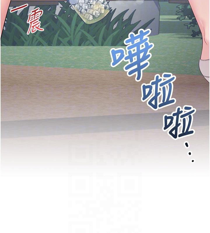 飛機盃女神連線中第34話-微醺之下化身性感小妖精