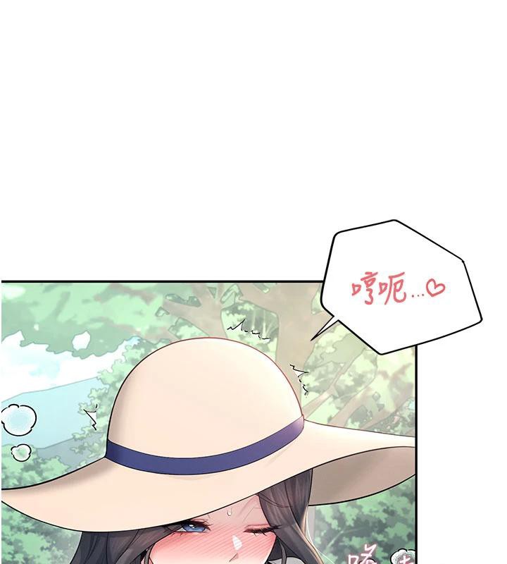 飛機盃女神連線中第34話-微醺之下化身性感小妖精