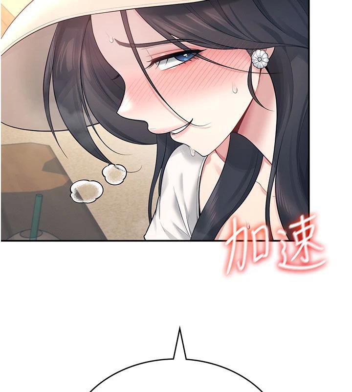 飛機盃女神連線中第34話-微醺之下化身性感小妖精