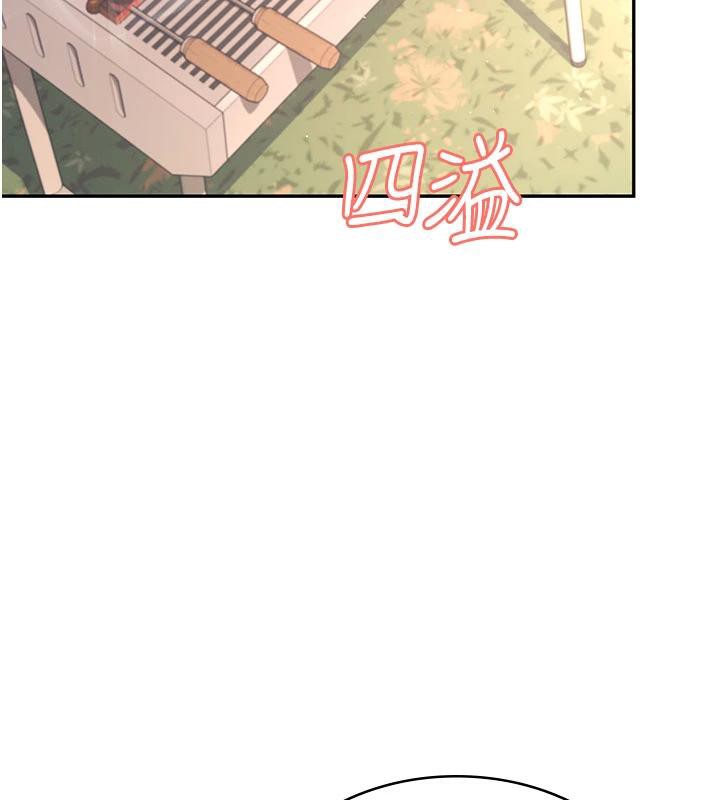 飛機盃女神連線中第34話-微醺之下化身性感小妖精