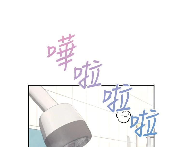 飞机杯女神连线中第34話-微醺之下化身性感小妖精