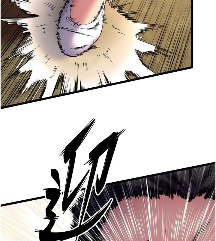 狱火重生第39話-你這樣會害我懷孕&hearts;