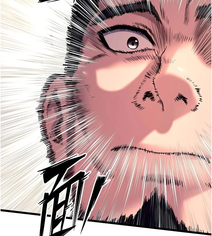 狱火重生第39話-你這樣會害我懷孕&hearts;