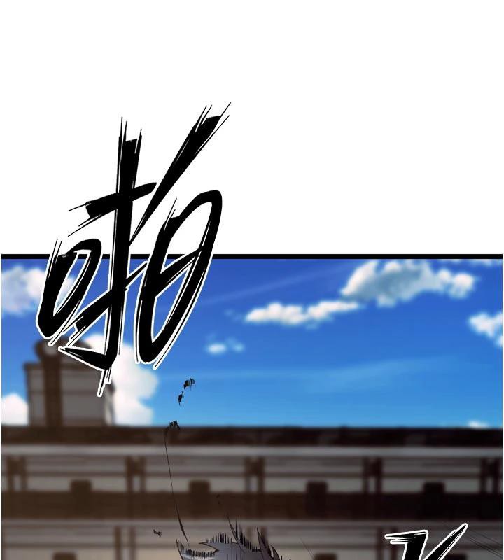 狱火重生第39話-你這樣會害我懷孕&hearts;