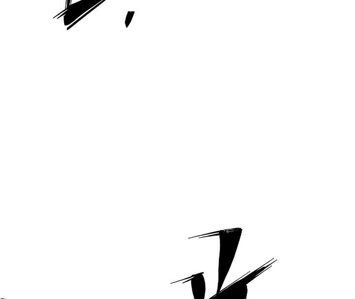 獄火重生第39話-你這樣會害我懷孕&hearts;