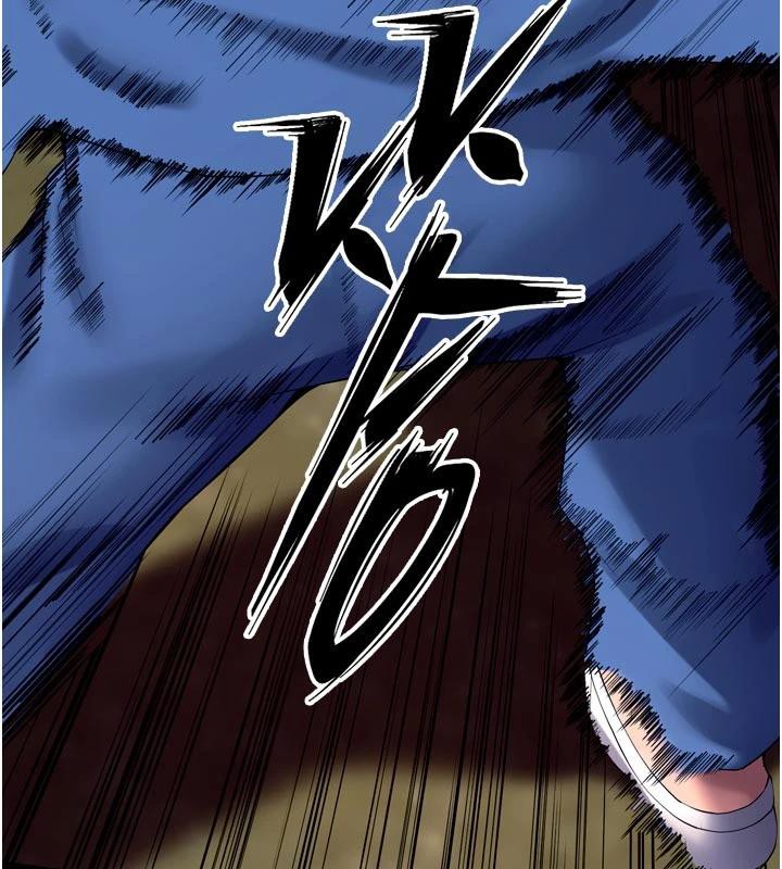 狱火重生第39話-你這樣會害我懷孕&hearts;