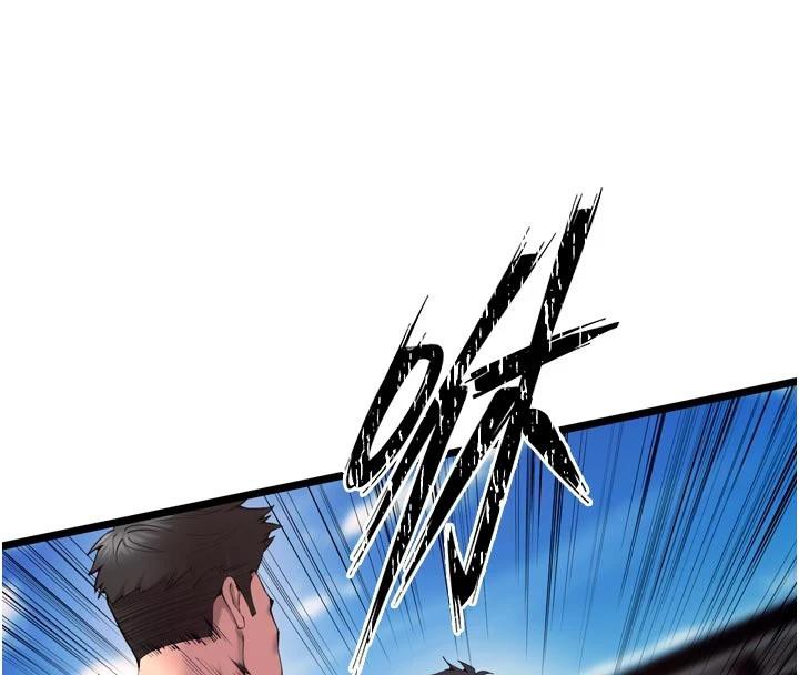 狱火重生第39話-你這樣會害我懷孕&hearts;