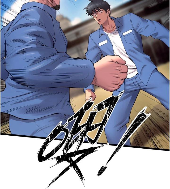 狱火重生第39話-你這樣會害我懷孕&hearts;