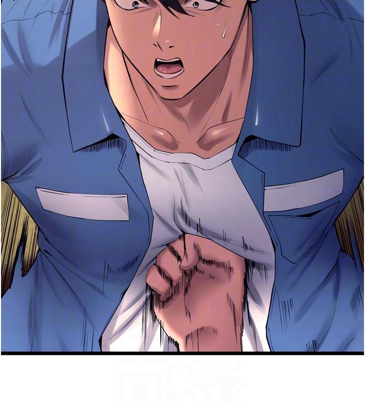 獄火重生第39話-你這樣會害我懷孕&hearts;