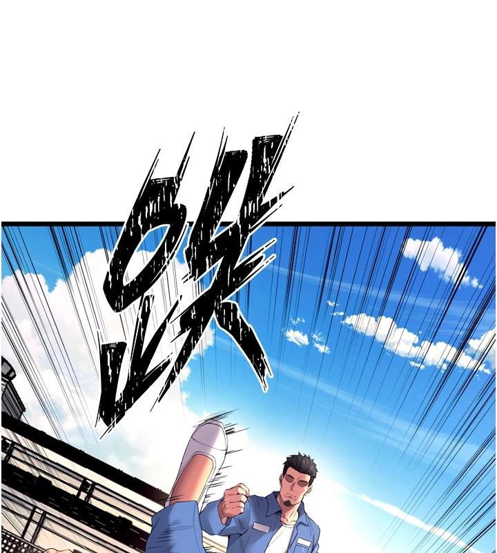 狱火重生第39話-你這樣會害我懷孕&hearts;