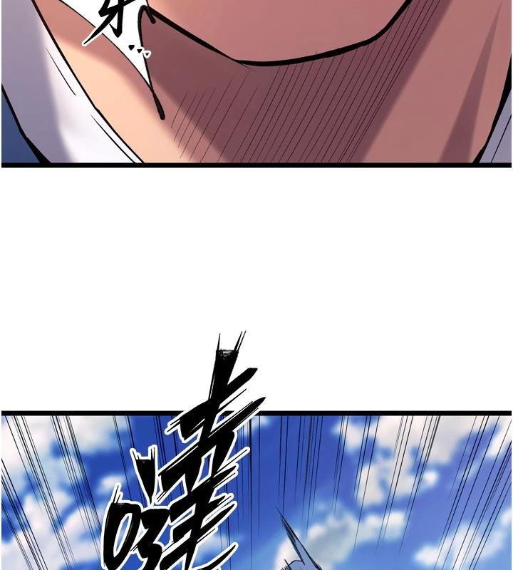 狱火重生第39話-你這樣會害我懷孕&hearts;