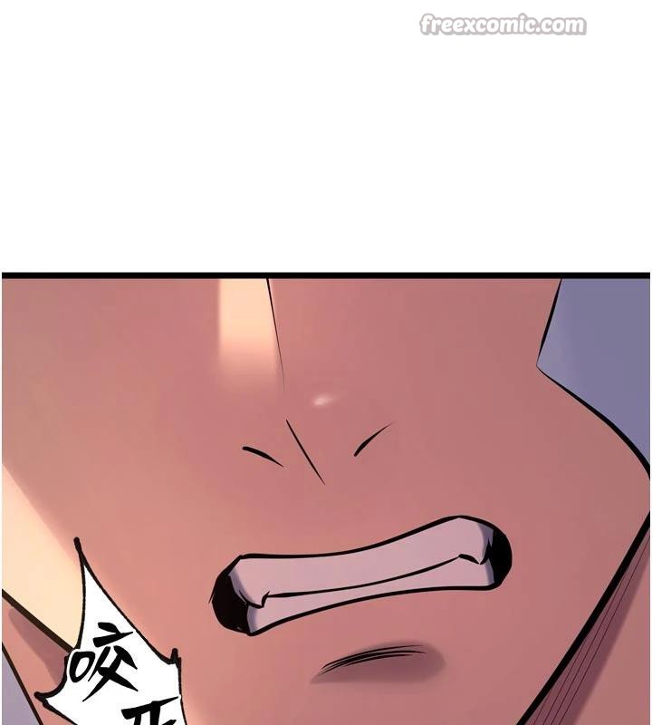 狱火重生第39話-你這樣會害我懷孕&hearts;