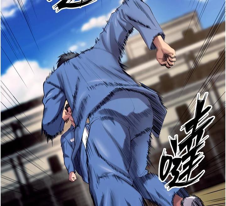 狱火重生第39話-你這樣會害我懷孕&hearts;