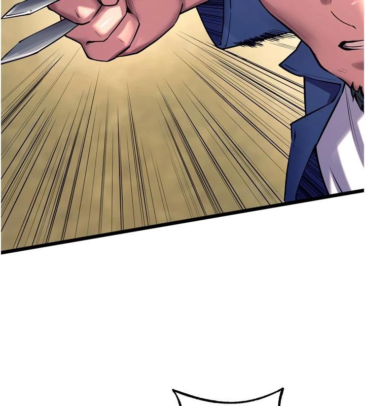 狱火重生第39話-你這樣會害我懷孕&hearts;