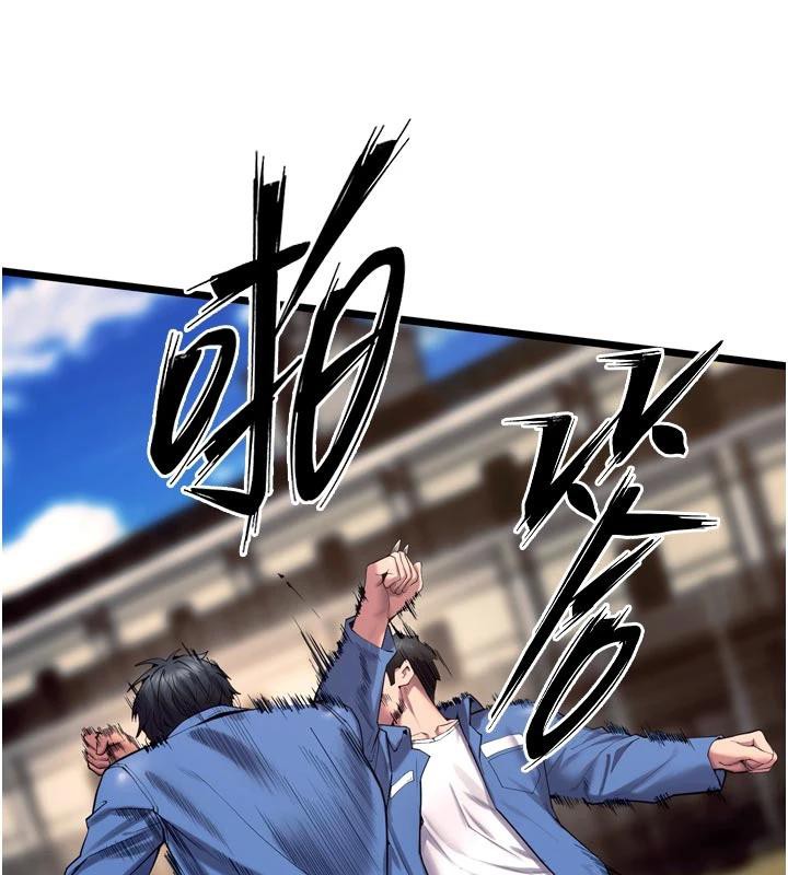 狱火重生第39話-你這樣會害我懷孕&hearts;