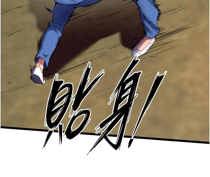 狱火重生第39話-你這樣會害我懷孕&hearts;