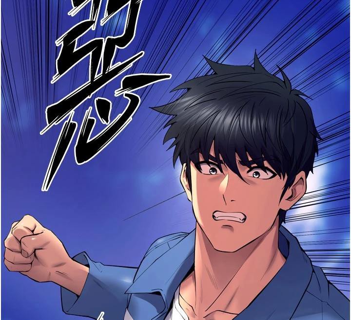 狱火重生第39話-你這樣會害我懷孕&hearts;