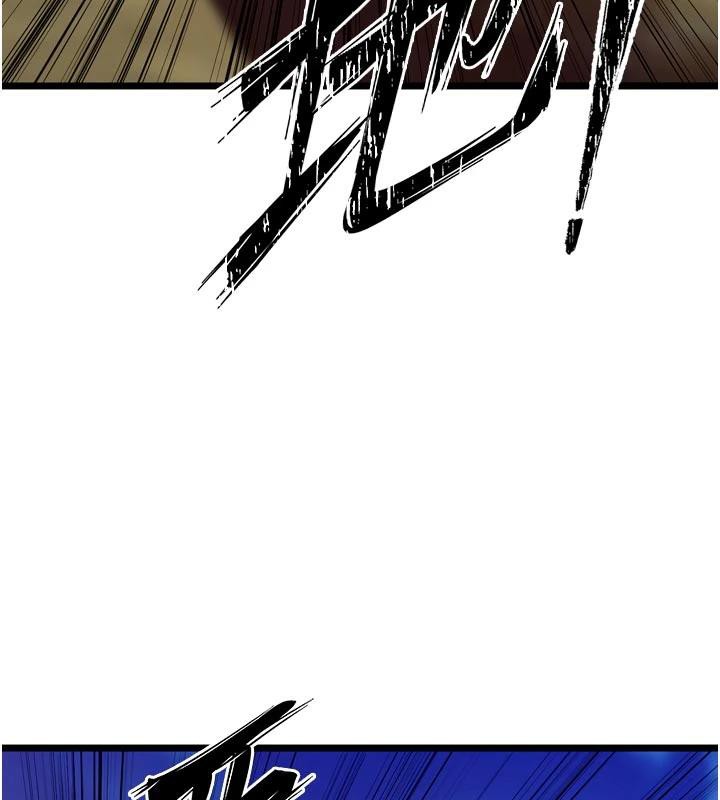 狱火重生第39話-你這樣會害我懷孕&hearts;