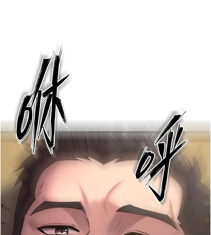 狱火重生第39話-你這樣會害我懷孕&hearts;