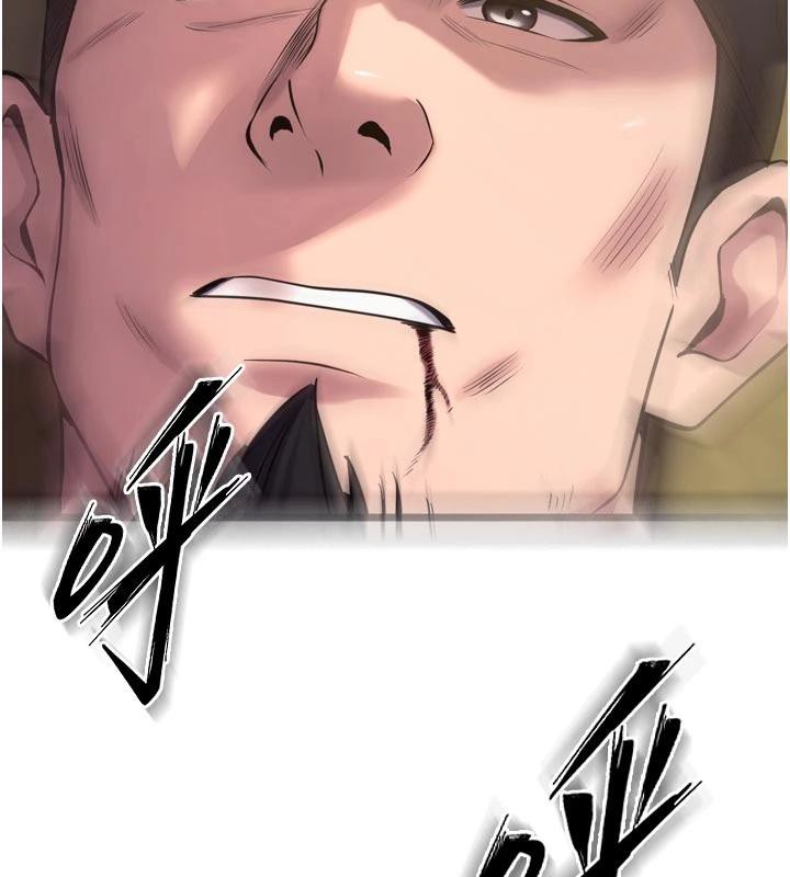 獄火重生第39話-你這樣會害我懷孕&hearts;