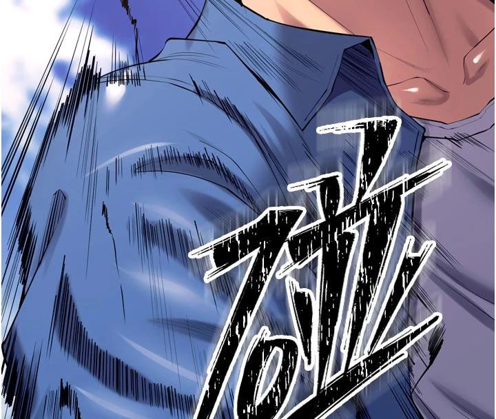 狱火重生第39話-你這樣會害我懷孕&hearts;