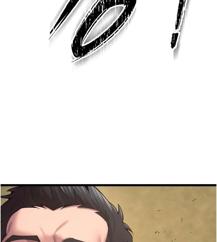 狱火重生第39話-你這樣會害我懷孕&hearts;