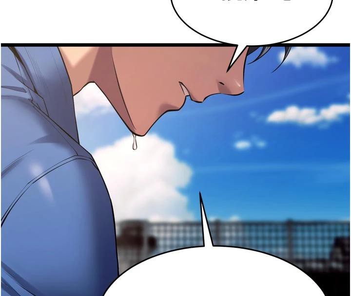 狱火重生第39話-你這樣會害我懷孕&hearts;