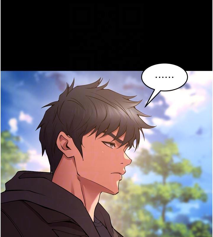 狱火重生第39話-你這樣會害我懷孕&hearts;