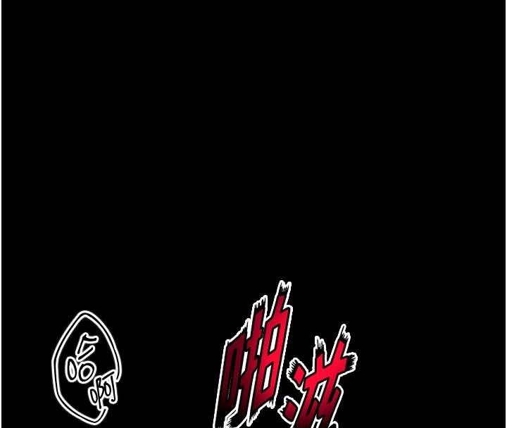 狱火重生第39話-你這樣會害我懷孕&hearts;