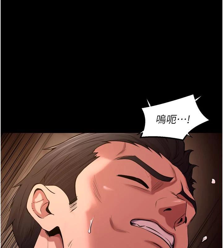 狱火重生第39話-你這樣會害我懷孕&hearts;