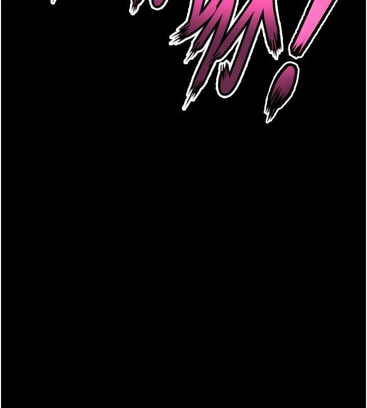 獄火重生第39話-你這樣會害我懷孕&hearts;