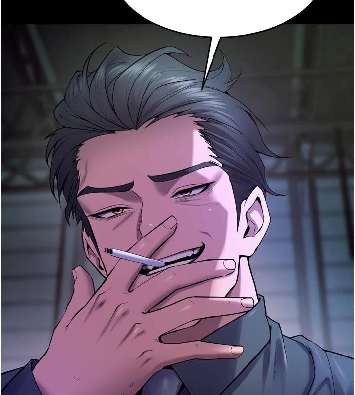 狱火重生第39話-你這樣會害我懷孕&hearts;