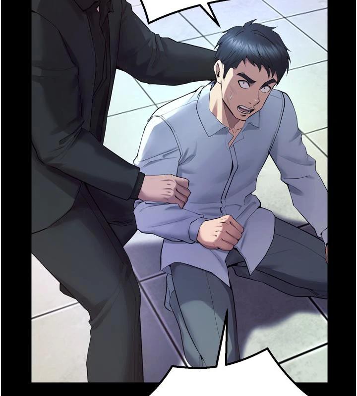 狱火重生第39話-你這樣會害我懷孕&hearts;