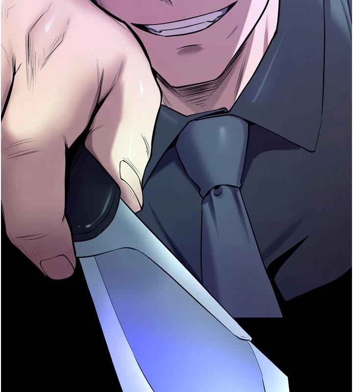 狱火重生第39話-你這樣會害我懷孕&hearts;