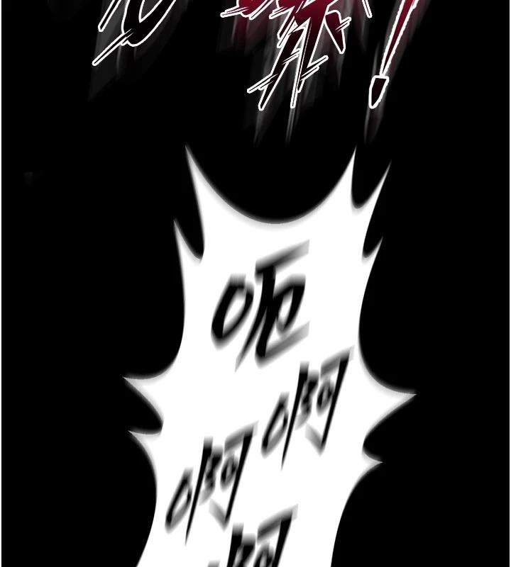 狱火重生第39話-你這樣會害我懷孕&hearts;