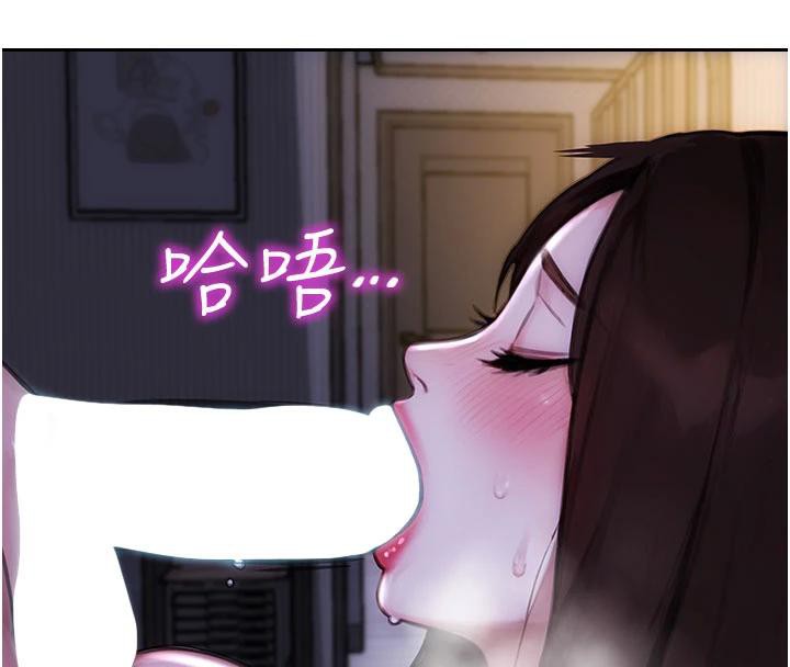 单身即纵慾第23話-嘴上說不要還騎得這麼騷!