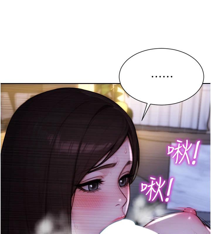 单身即纵慾第23話-嘴上說不要還騎得這麼騷!