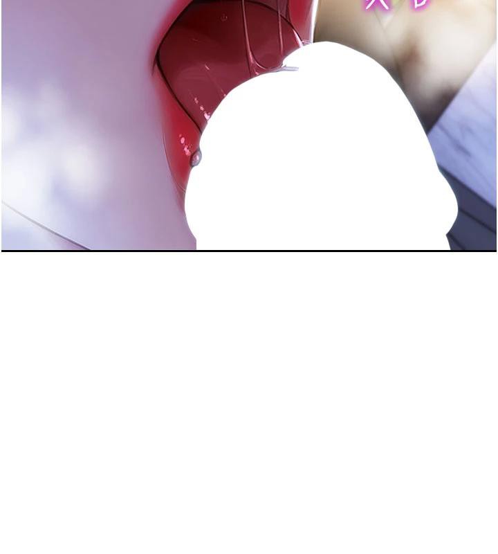 单身即纵慾第23話-嘴上說不要還騎得這麼騷!